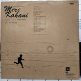 Ajit Singh - Meri Kahani (Vinyl)